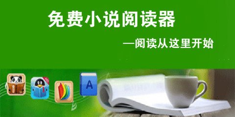 爱游戏ayx马竞合作伙伴